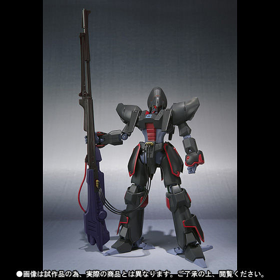 ロボット魂 カルバリー・テンプル 近衛軍 Amazon.co.jp: ROBOT魂 -ロボット魂-〈SIDE HM〉カルバリーテンプル