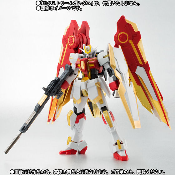 ロボット魂 ROBOT魂 エクストリームガンダム(レオス)&オプションセット ロボット魂 エクストリーム ガンダム（type-レオス） オプションセット