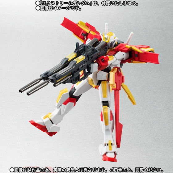 ロボット魂 ROBOT魂 エクストリームガンダム(レオス)&オプションセット ロボット魂 エクストリーム ガンダム（type-レオス） オプションセット