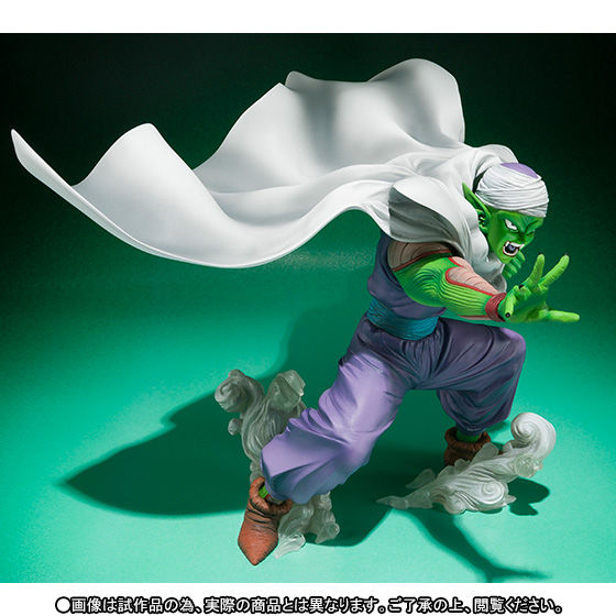 フィギュアーツZERO ピッコロ | ドラゴンボールシリーズ フィギュア