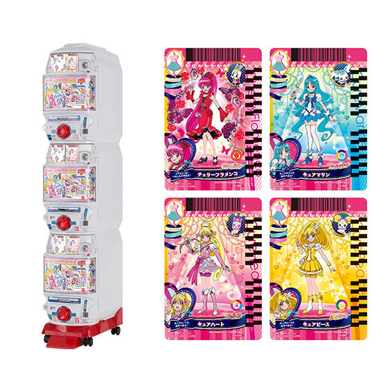 カードダスドットコム 公式サイト | 商品情報 - プリカード