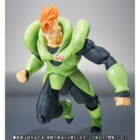 S.H.Figuarts 人造人間16号 | ドラゴンボールシリーズ フィギュア