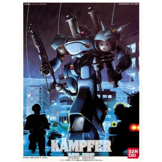 1/144 ケンプファー│株式会社BANDAI SPIRITS（バンダイスピリッツ）