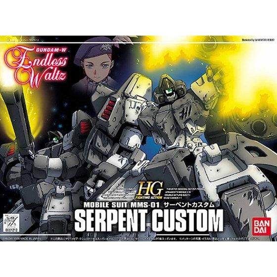 1/144 サーペントカスタム│株式会社BANDAI SPIRITS（バンダイスピリッツ）