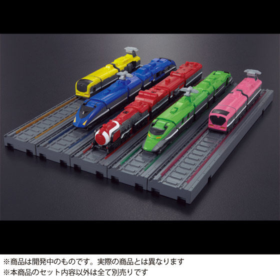 戦隊職人（SUPER SENTAI ARTISAN） 烈車戦隊トッキュウジャー 光の路線