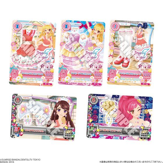 バンダイ 商品・サービスサイト | アイカツ！のり弁 | 商品情報