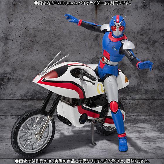 S.H.Figuarts マックジャバー | 仮面ライダーシリーズ フィギュア