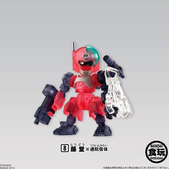 破幻のジスタ チョコ2（10個入） | フィギュア | アニメグッズ