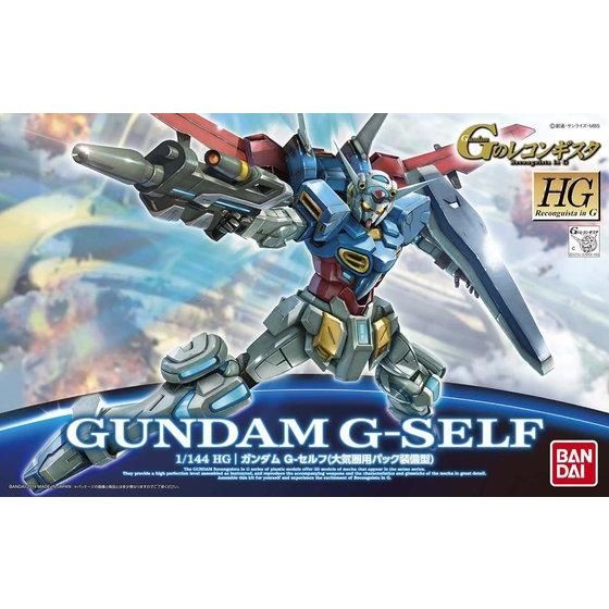 HG 1/144 ガンダム G-セルフ(大気圏用パック装備型)│株式会社BANDAI