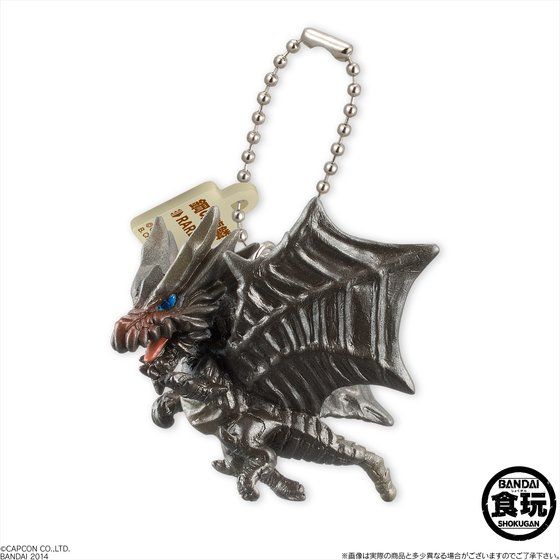 モンスターハンターキーチェーン（10個入） | 食品・飲料 | アニメ