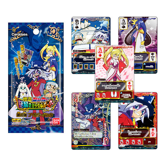 カードダスドットコム 公式サイト | 商品情報 - 怪盗ジョーカー 謎解き