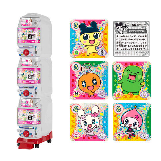 商品検索結果 | バンダイ 商品・サービスサイト