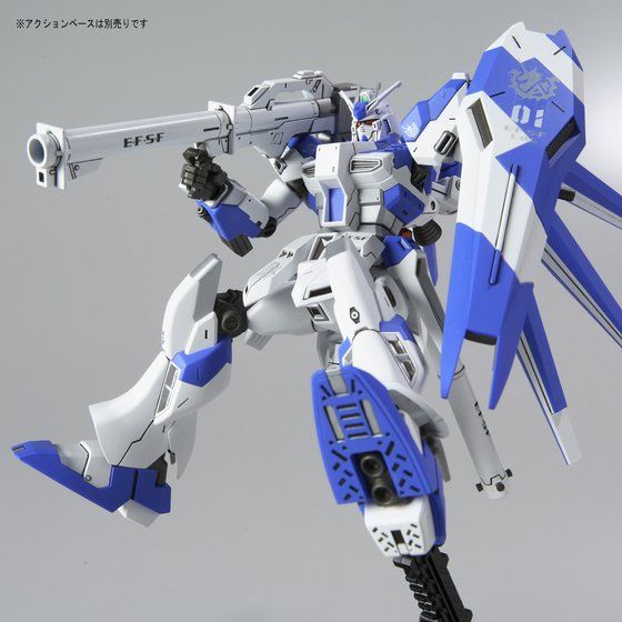 HGUC 1/144 Hi-νガンダム│株式会社BANDAI SPIRITS（バンダイスピリッツ）