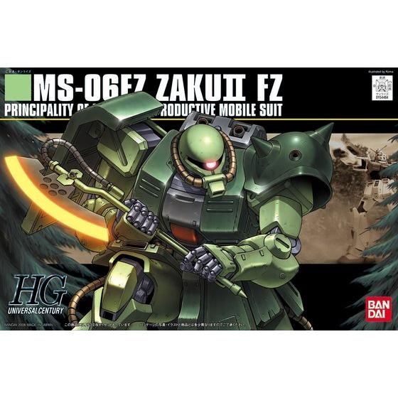 HGUC 1/144 MS-06Fz ザクII改│株式会社BANDAI SPIRITS（バンダイ