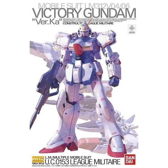 MG 1/100 LM312V04 Vガンダム Ver.Ka│株式会社BANDAI SPIRITS