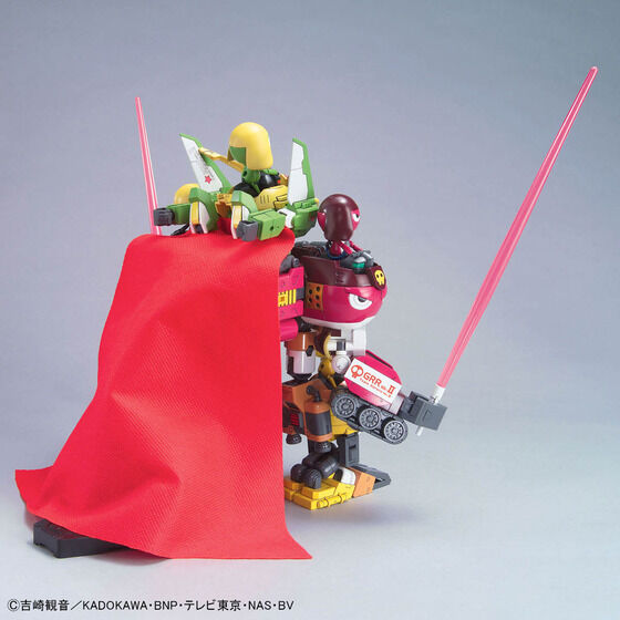 ケロロ軍曹プラモコレクション ゴッドケロン│株式会社BANDAI SPIRITS