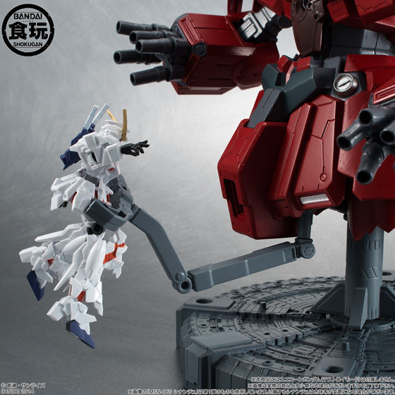 ASSAULT KINGDOM ネオ・ジオング | 機動戦士ガンダムUC[ユニコーン