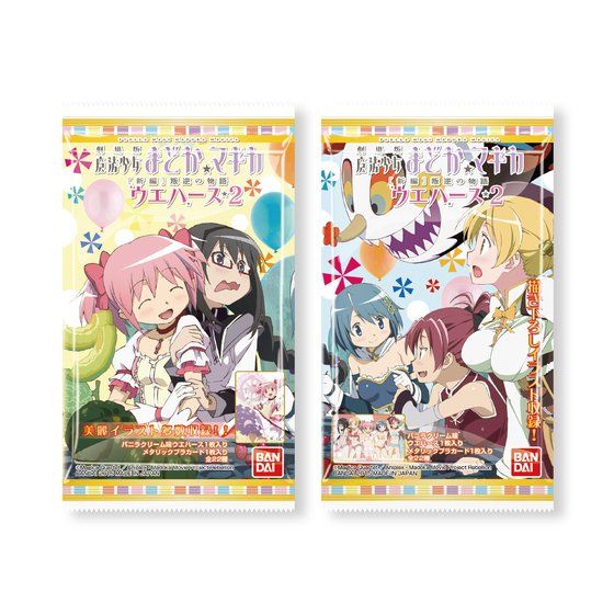 魔法少女まどか☆マギカ[新編］叛逆の物語ウエハース2（20個入