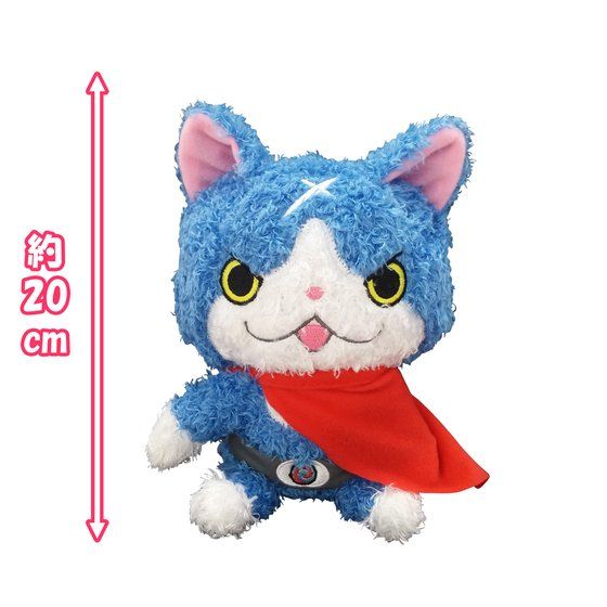 バンダイ 商品・サービスサイト | 妖怪ウォッチ ふんわり～ん