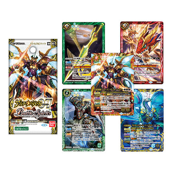 カードダスドットコム 公式サイト | 商品情報 - バトルスピリッツ