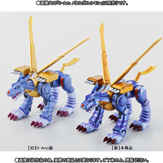 S.H.Figuarts メタルガルルモン -Original Designer's Edition