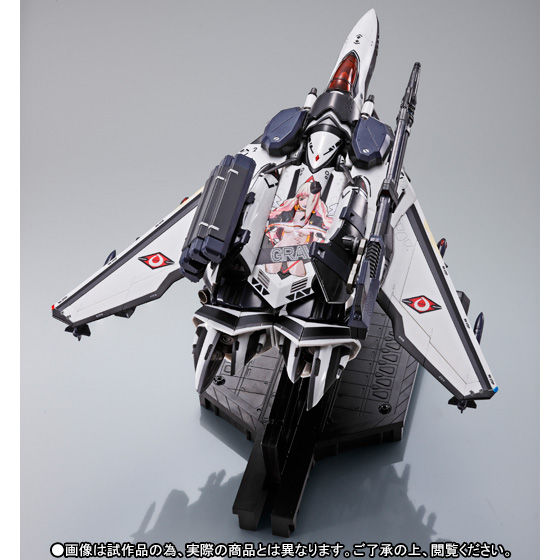 DX超合金 VF-171EXナイトメアプラスEX（マルヤマ機）アーマード