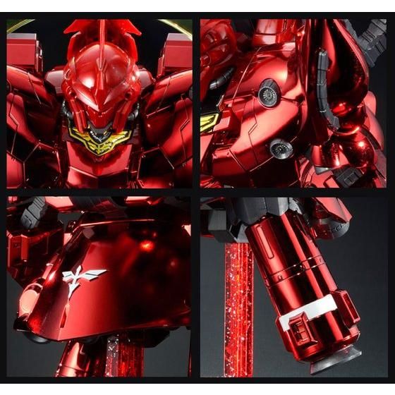 BB戦士 ネオ・ジオング メタリックVer． | 機動戦士ガンダムUC