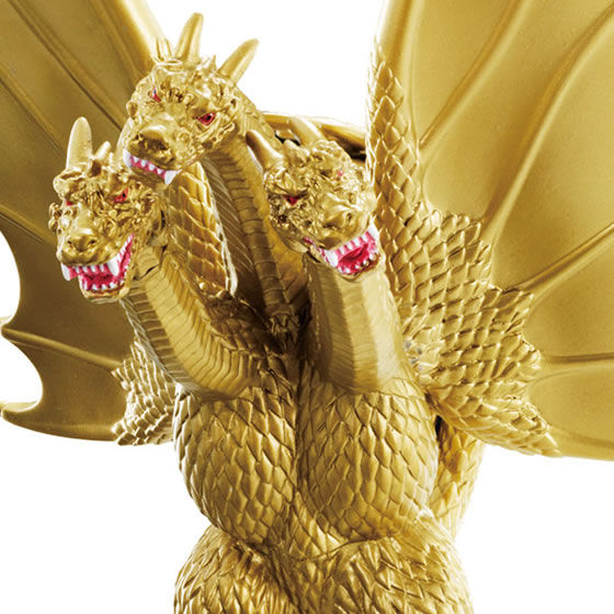 ムービーモンスターEXシリーズ キングギドラ | ゴジラシリーズ