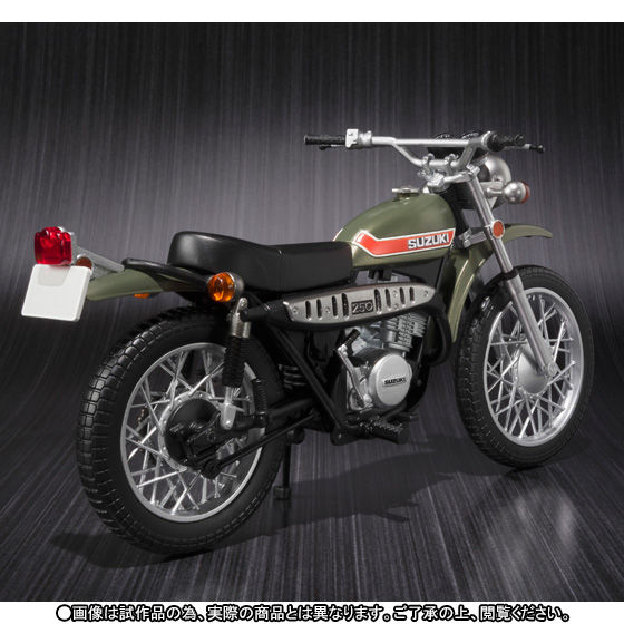 S.H.Figuarts ライダーマンマシン | 仮面ライダーシリーズ フィギュア