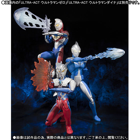 ULTRA-ACT ウルトラマンコスモス ルナモード | ウルトラマンシリーズ