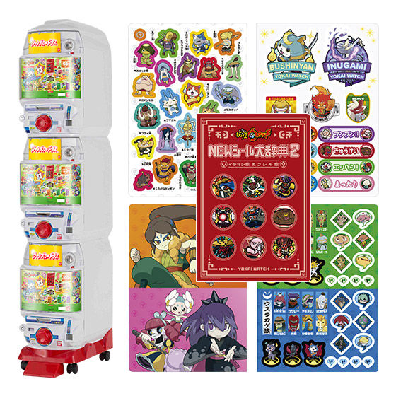 カードダスドットコム 公式サイト | 商品情報 - 妖怪ウォッチ NEW