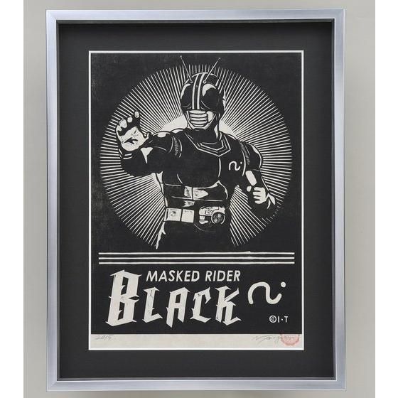 仮面ライダーブラック×ヤマグチノリカズ 木版画 限定100 シリアル