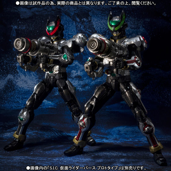 S.I.C. 仮面ライダーバース | 仮面ライダーオーズ/OOO フィギュア