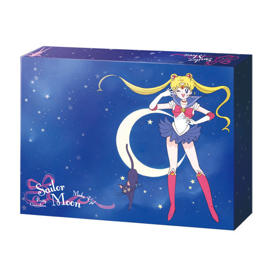 抽選販売】美少女戦士セーラームーン プリズムステーショナリー 変装