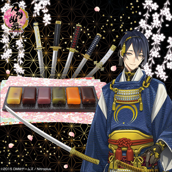 刀剣乱舞-ONLINE- 刀剣菓子切付羊羹セット | 刀剣乱舞ONLINE