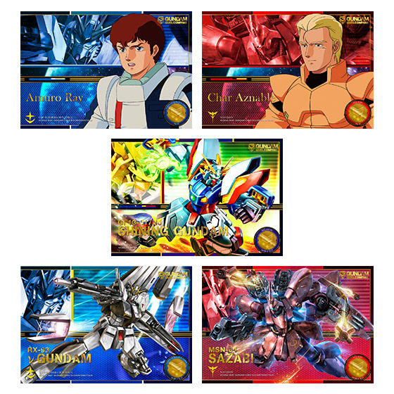 カードダスドットコム 公式サイト | 商品情報 - ガンダムデュエル