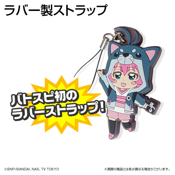 バトルスピリッツ スペシャル烈火魂(バーニングソウル)セット 黒田環奈