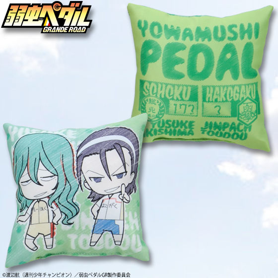 弱虫ペダル GRANDE ROAD 巻島＆東堂セット | ファッション