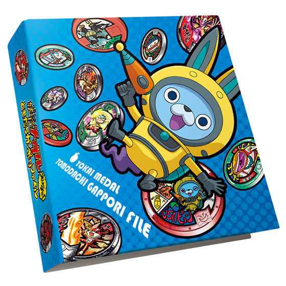 妖怪メダルともだちガッポリファイル スリーダニ！ | 妖怪ウォッチ