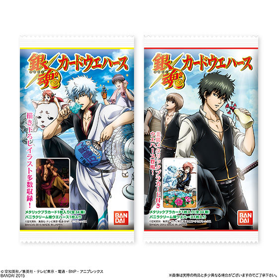 銀魂゜カードウエハース（20個入） | 銀魂 食品・飲料 | アニメグッズ