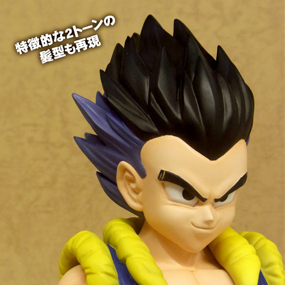 プレミアムバンダイ限定】ギガンティックシリーズ ゴテンクス