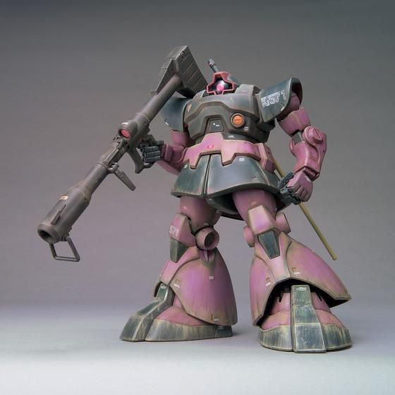 MG 1/100 MS-09 ドム（重力戦線イメージカラーVer.）│株式会社