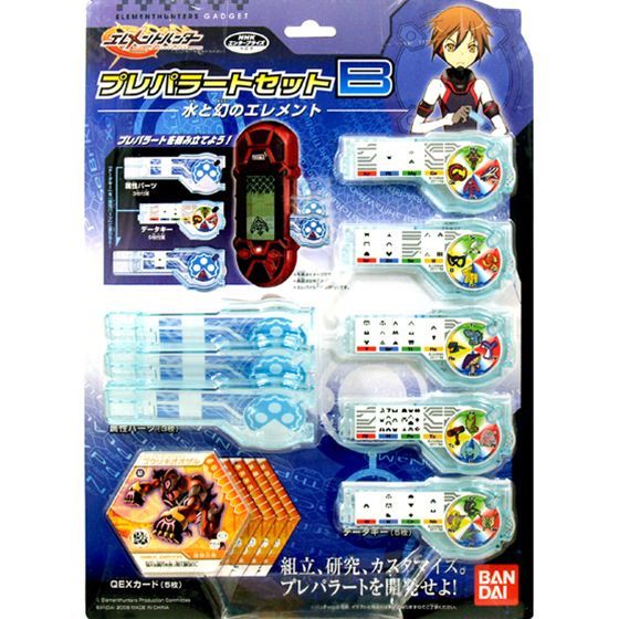 バンダイ 商品・サービスサイト | プレパラートセットB 水と幻の