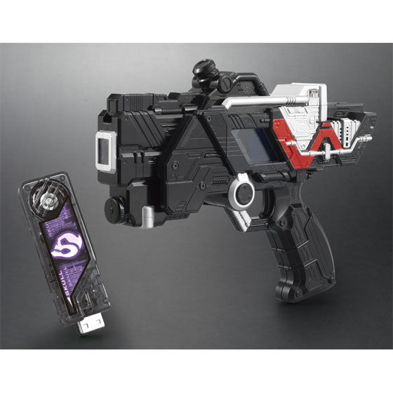 バンダイ 商品・サービスサイト | スカルマグナム | 商品情報