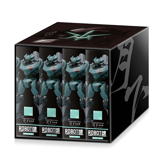 ROBOT魂 月下4体セット （特製収納BOX付き） | コードギアスシリーズ