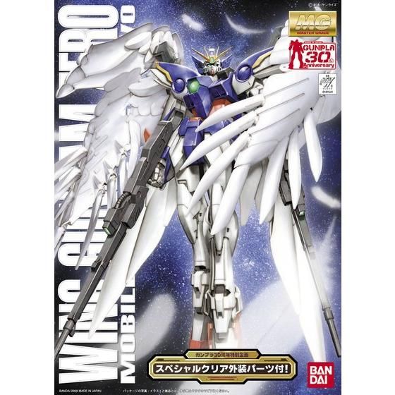 MG 1/100 ウイングガンダムゼロ(EW版)(プラスクリア外装)│株式会社
