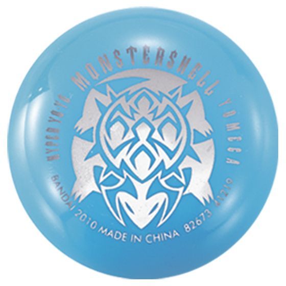 バンダイ 商品・サービスサイト | ハイパーヨーヨー モンスターシェル