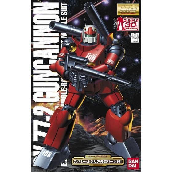 MG 1/100 RX-77-2 ガンキャノン(プラスクリア外装)│株式会社BANDAI