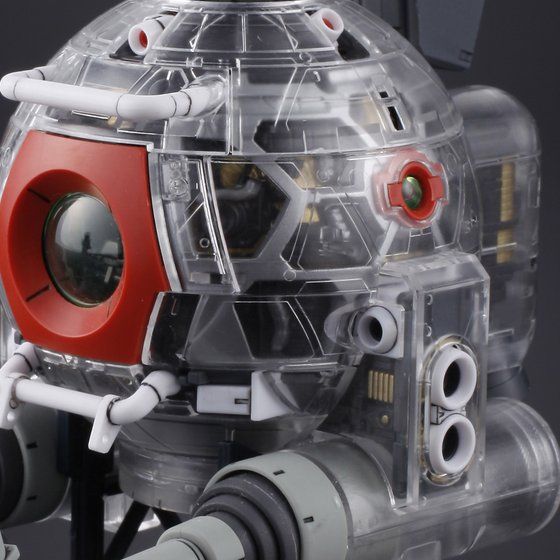 MG 1/100 RB-79 ボール Ver.Ka(プラスクリア外装)│株式会社BANDAI