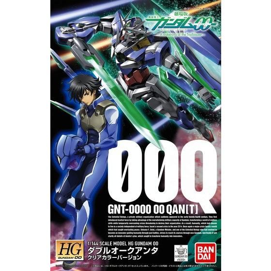 HG 1/144 ダブルオークアンタクリアカラーVer． | 機動戦士ガンダム